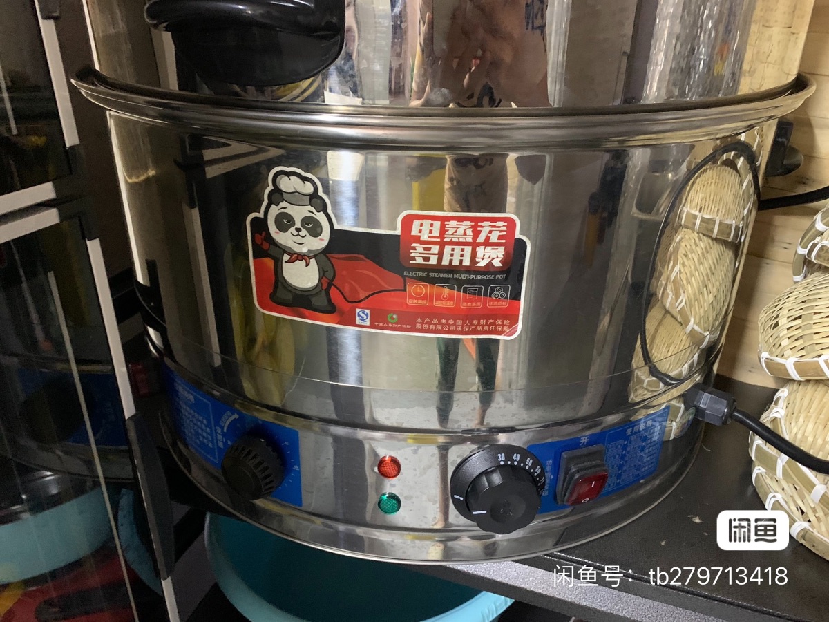 75E16157-AA89-47C5-9229-D6DF21720323.jpeg