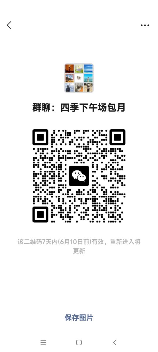 Screenshot_2024-06-03-02-07-41-299_com.tencent.mm.jpg