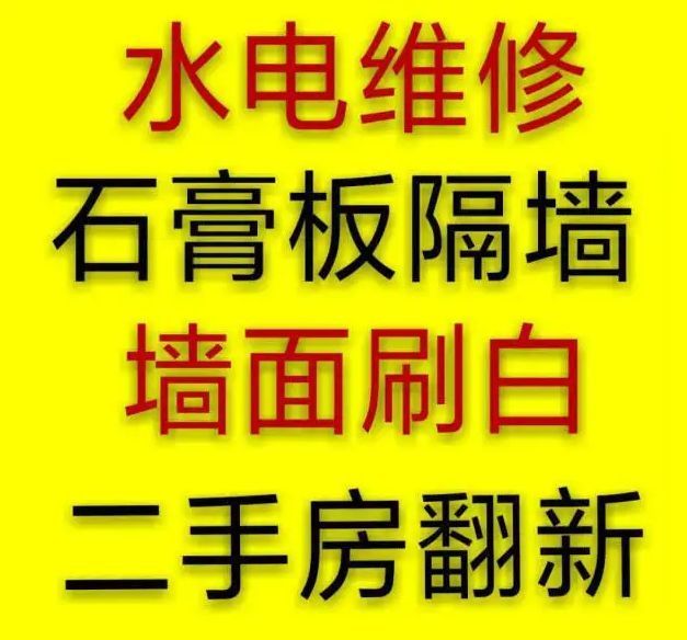 103421xdyid6c8ijy836t3.png