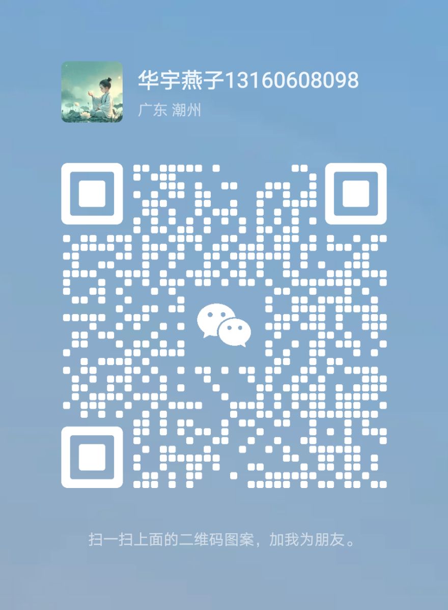 mmqrcode1717731066017.png