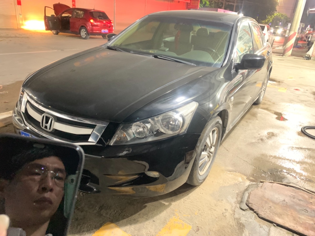 DD676871-43DD-45D6-9AB8-B2C01837D0FF.jpeg