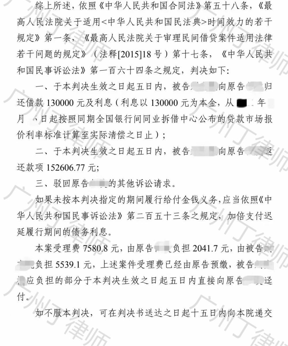G_20240401213226.jpg