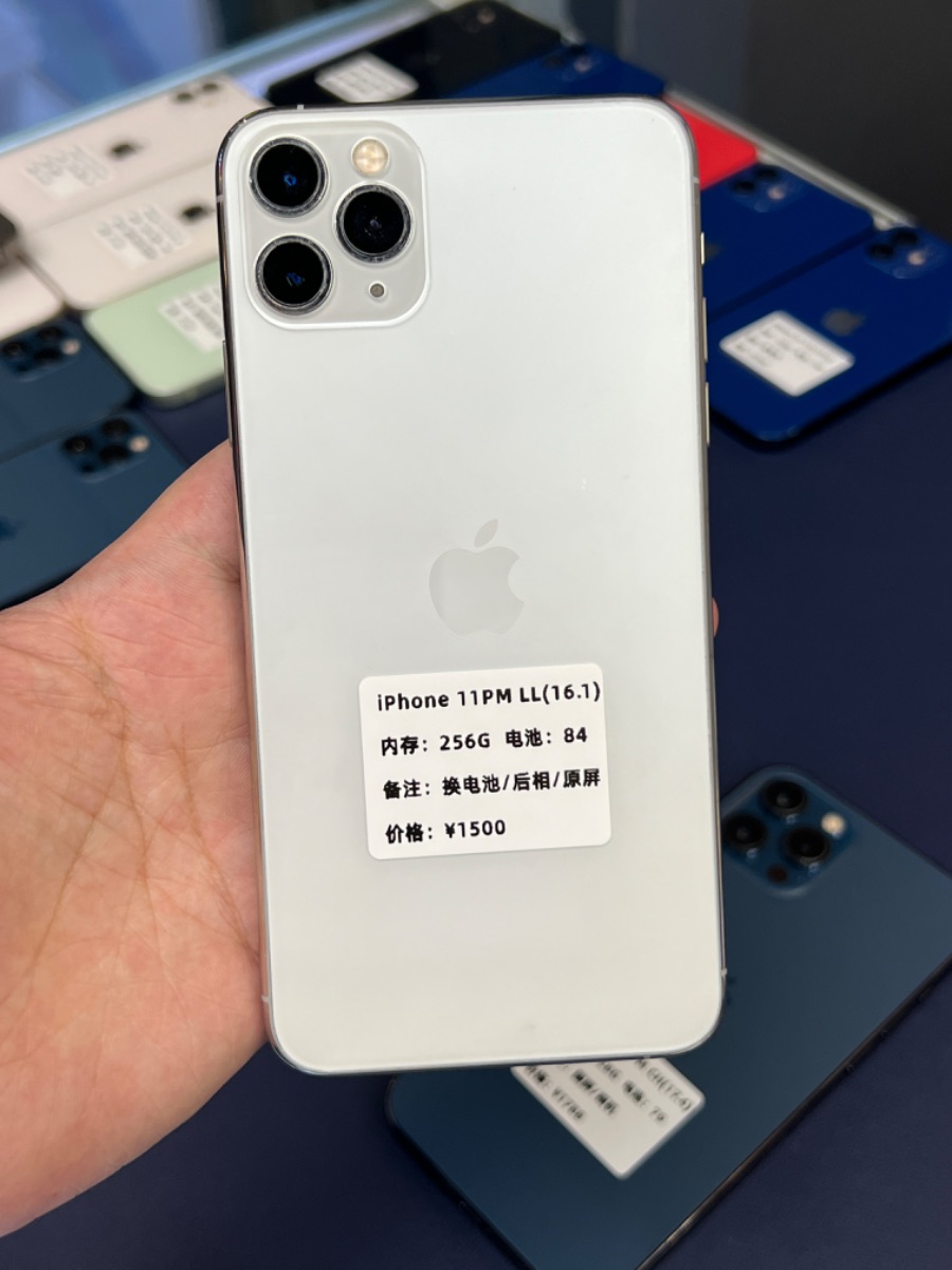 5AFC4296-EA39-4ED6-AB73-D421205E7AB1.jpeg
