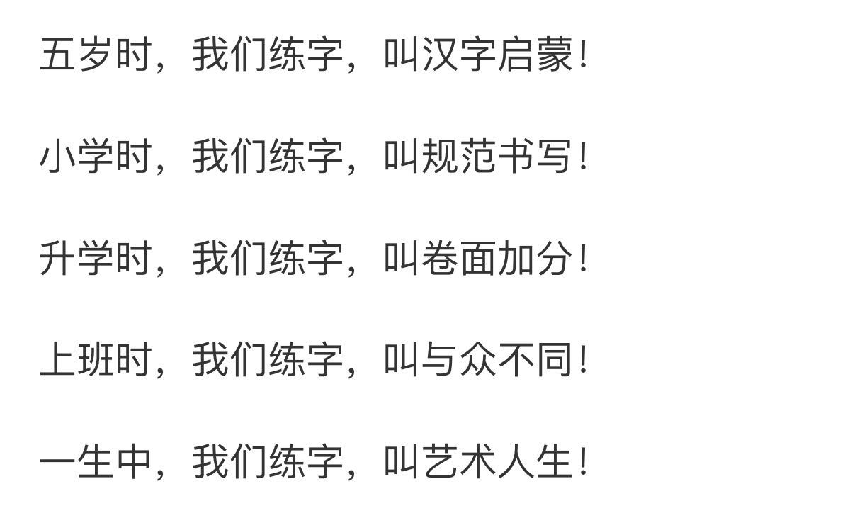 90D4EB74-B438-45D5-AE68-C492FD4383DE.jpeg