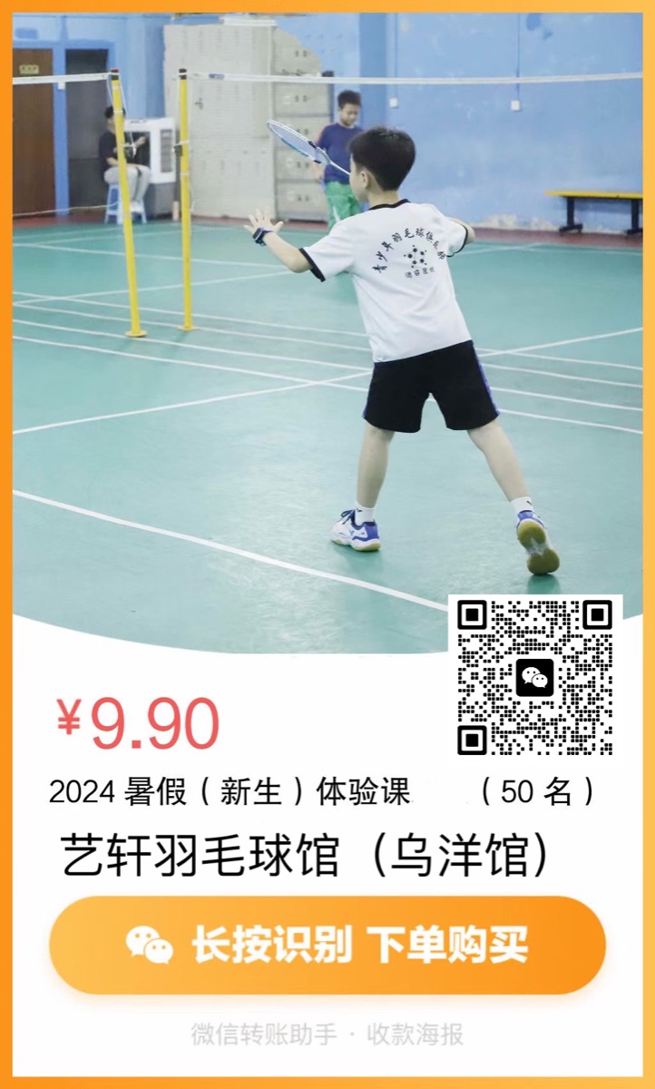 E2D2FD11-3741-4C40-9C3F-B7E90E493543.jpeg