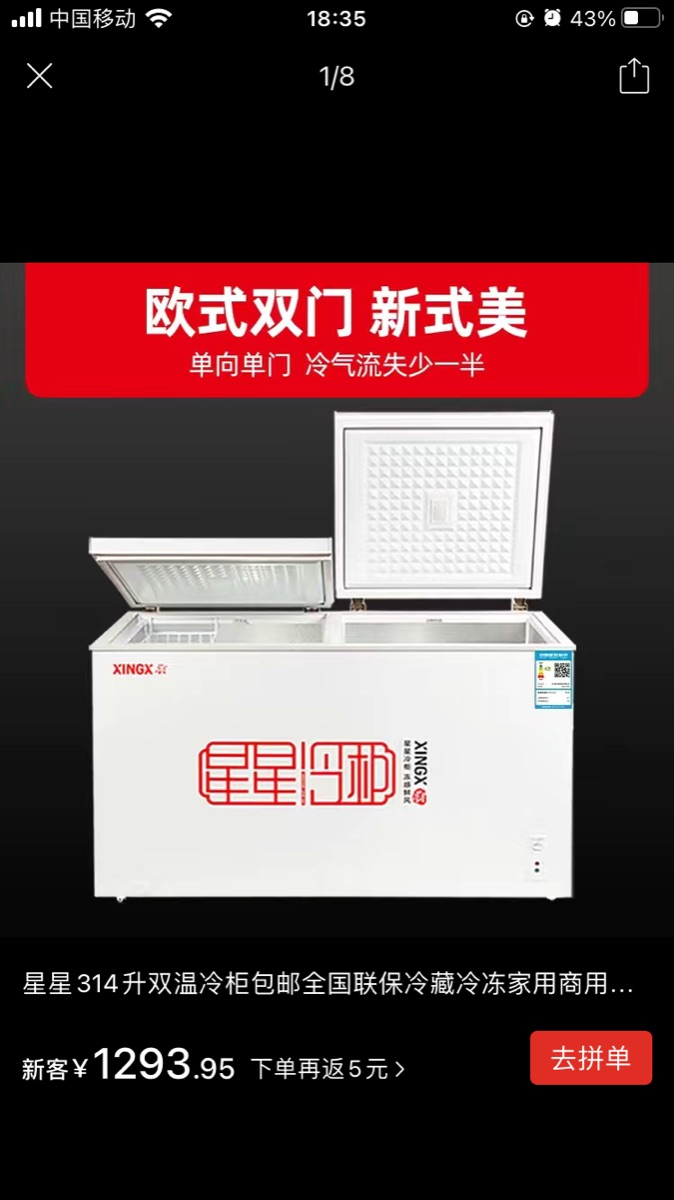 50F7257B-CBDE-4818-A927-784585CC0D3D.png