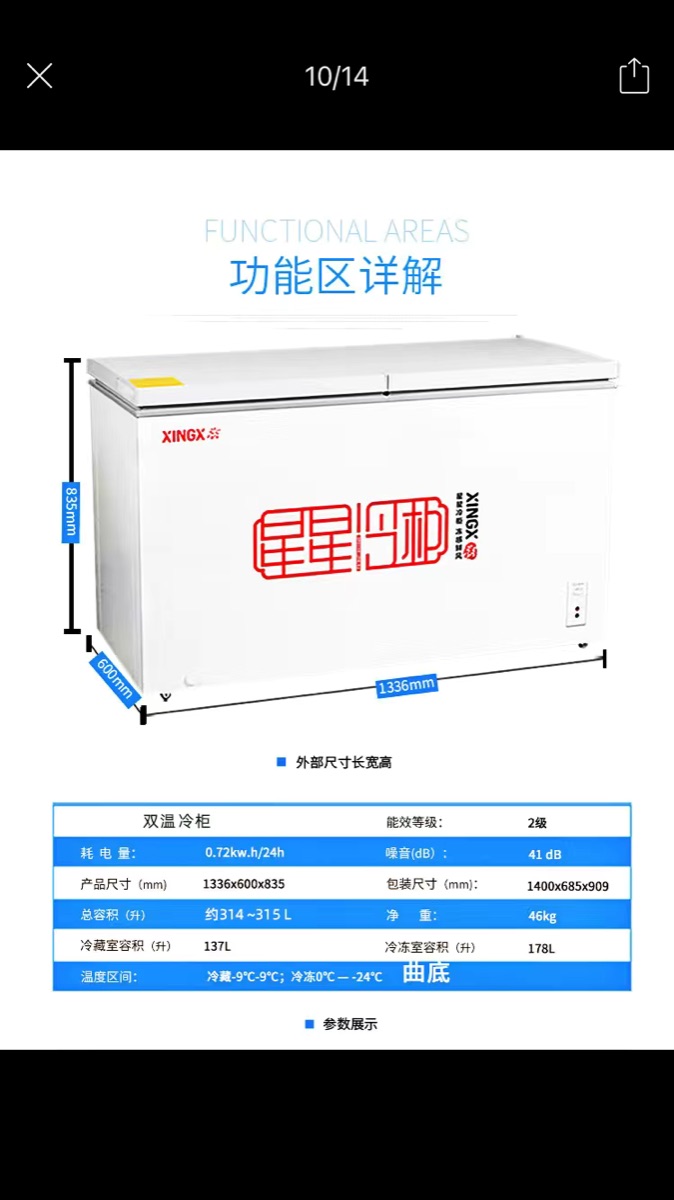 1749FA02-A75B-41F4-B742-359F12AE4050.png