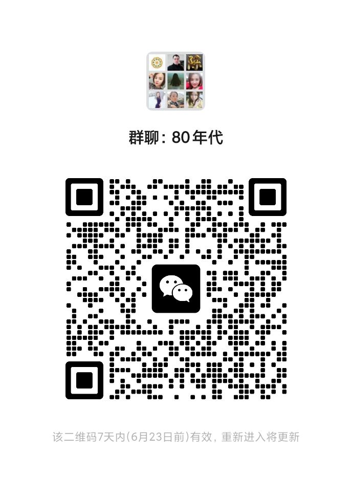 mmqrcode1718541752303.png