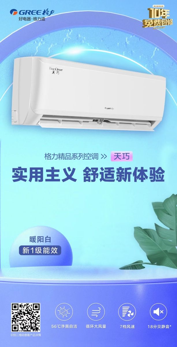 mmexport1718631975366.jpg