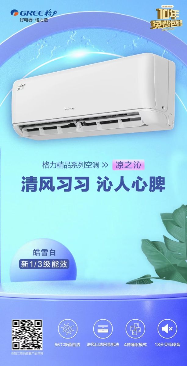 mmexport1718631977414.jpg