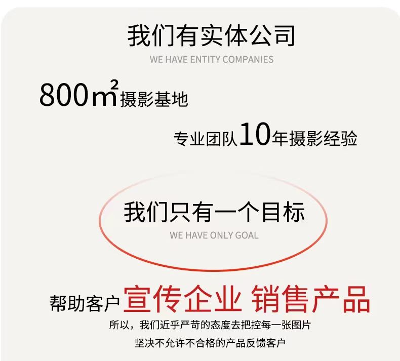 011b0de6722683845af0a378e9942cd.jpg