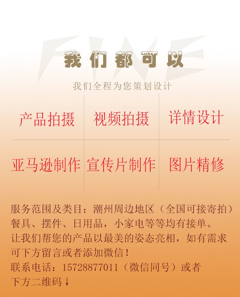 e78f6b30a4b1e0cca9cecc2c51f9a56.jpg