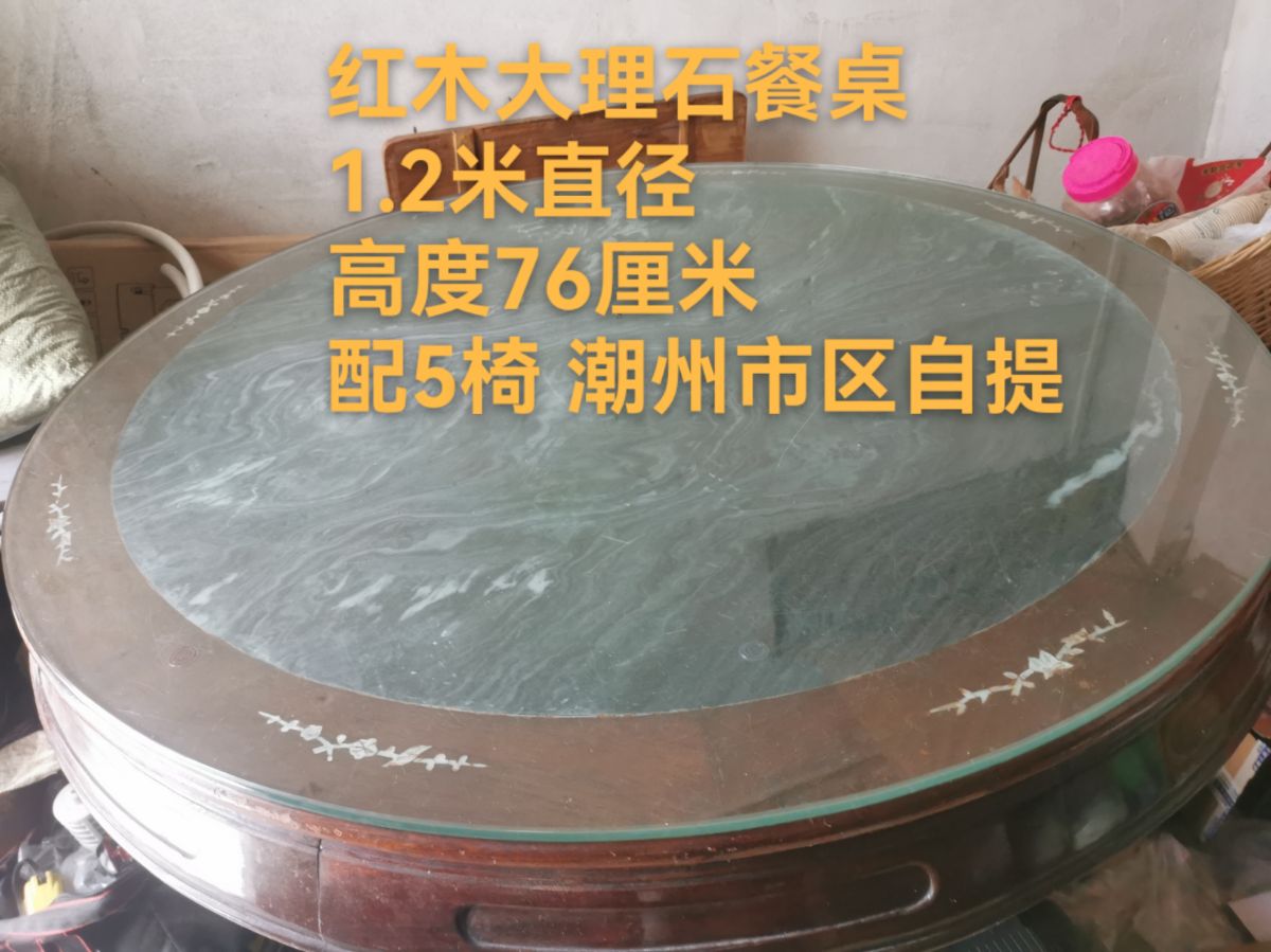 mmexport1718873654434.jpg