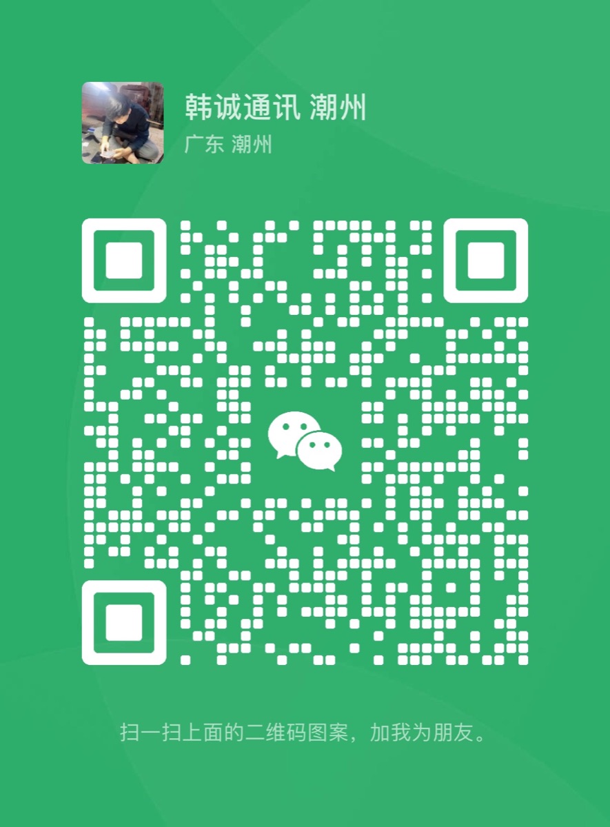 0F73EB31-2863-44C8-9124-7CB57C209524.jpeg