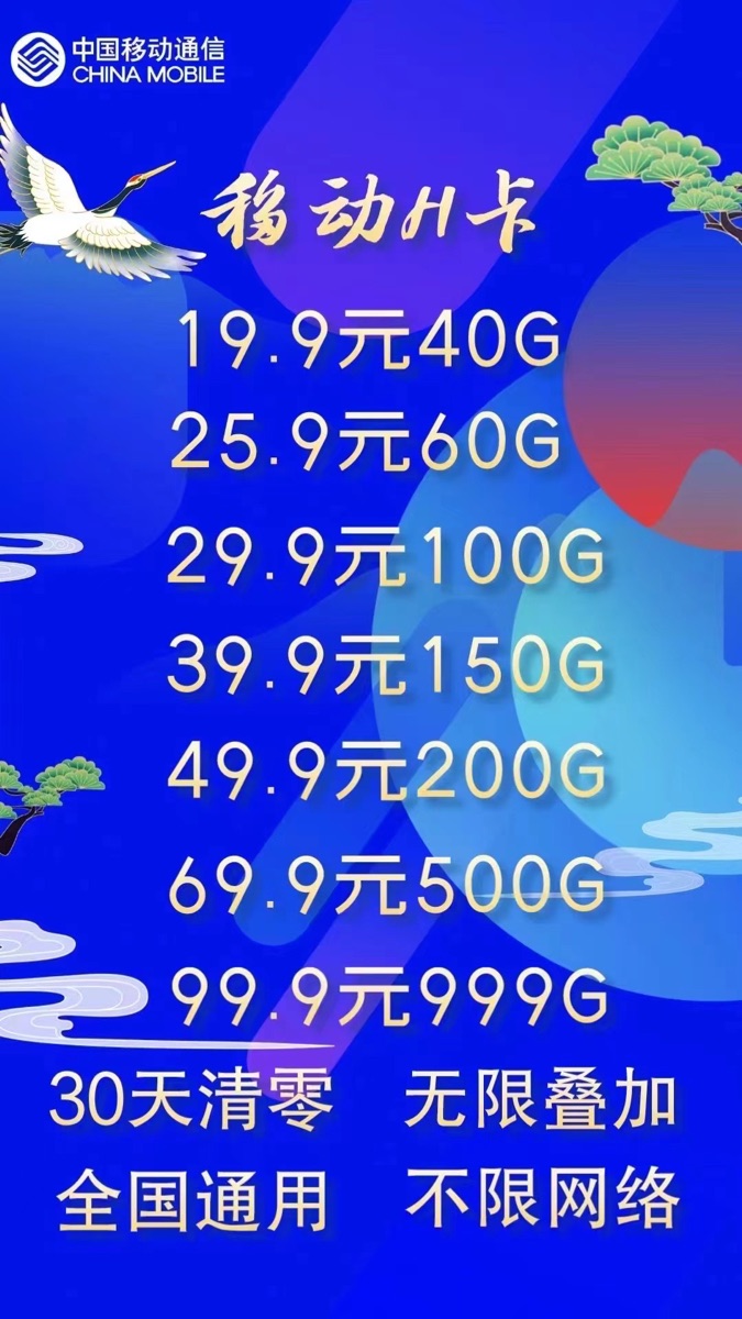 61D23BDB-26B9-41B8-92F6-2EFBFC91A239.jpeg