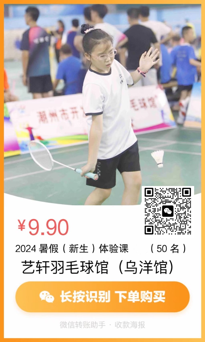 AE9D47B0-E96B-470A-9599-75409DCB4134.jpeg