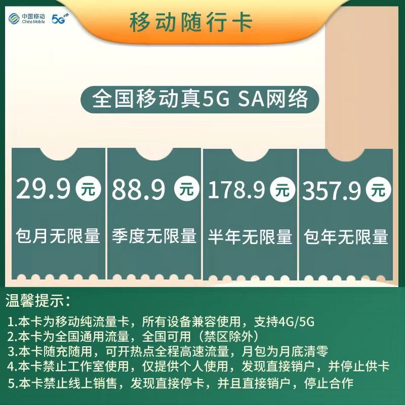 9FAE87F4-D260-4876-A37C-43E465BE1480.jpeg