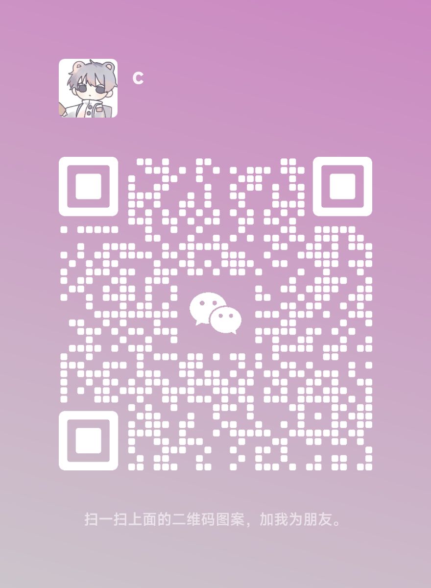 mmqrcode1719579131928.png