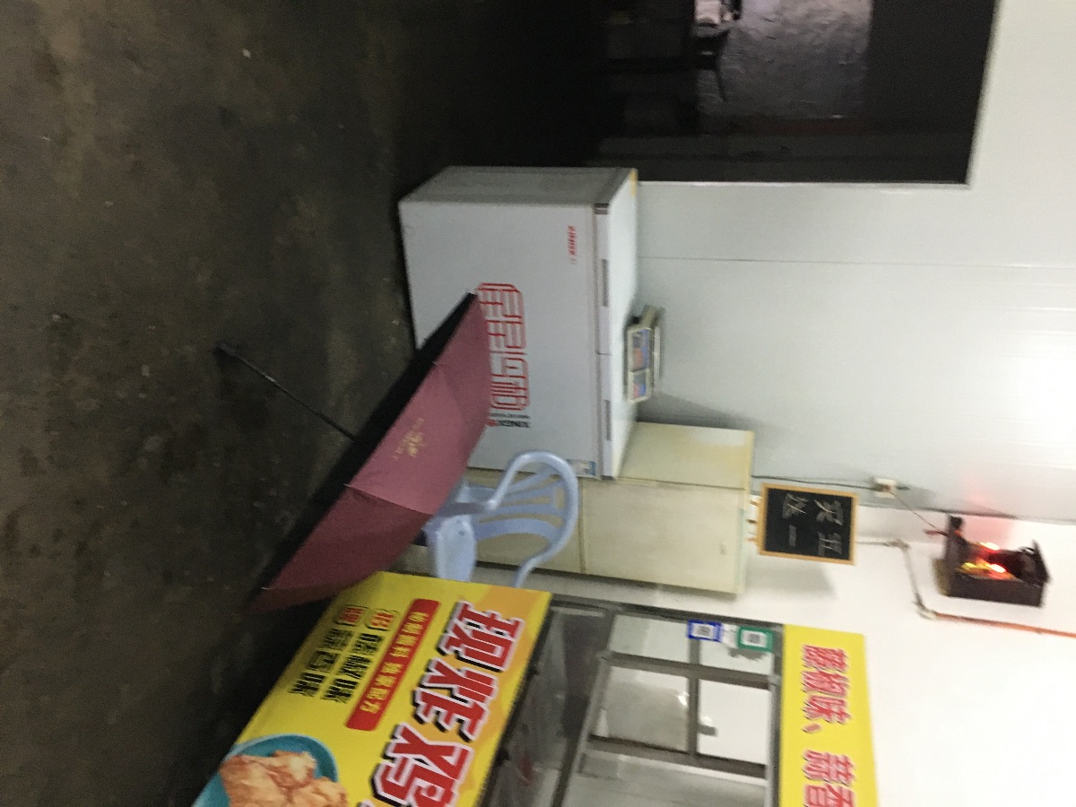 7CAC2C70-4EC3-45F5-BF30-7F7D78CB83A0.jpeg