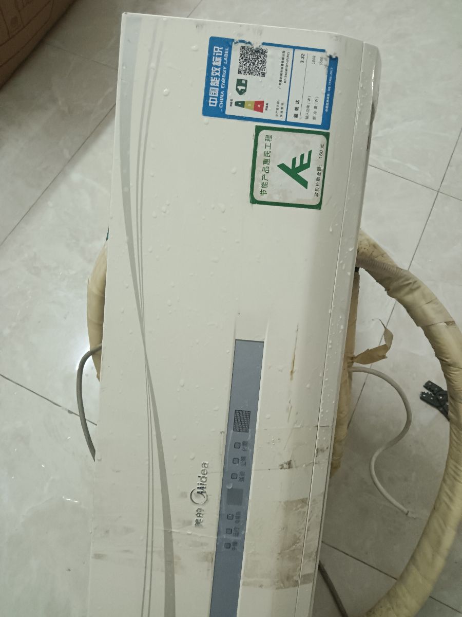 G_20240630133940.jpg