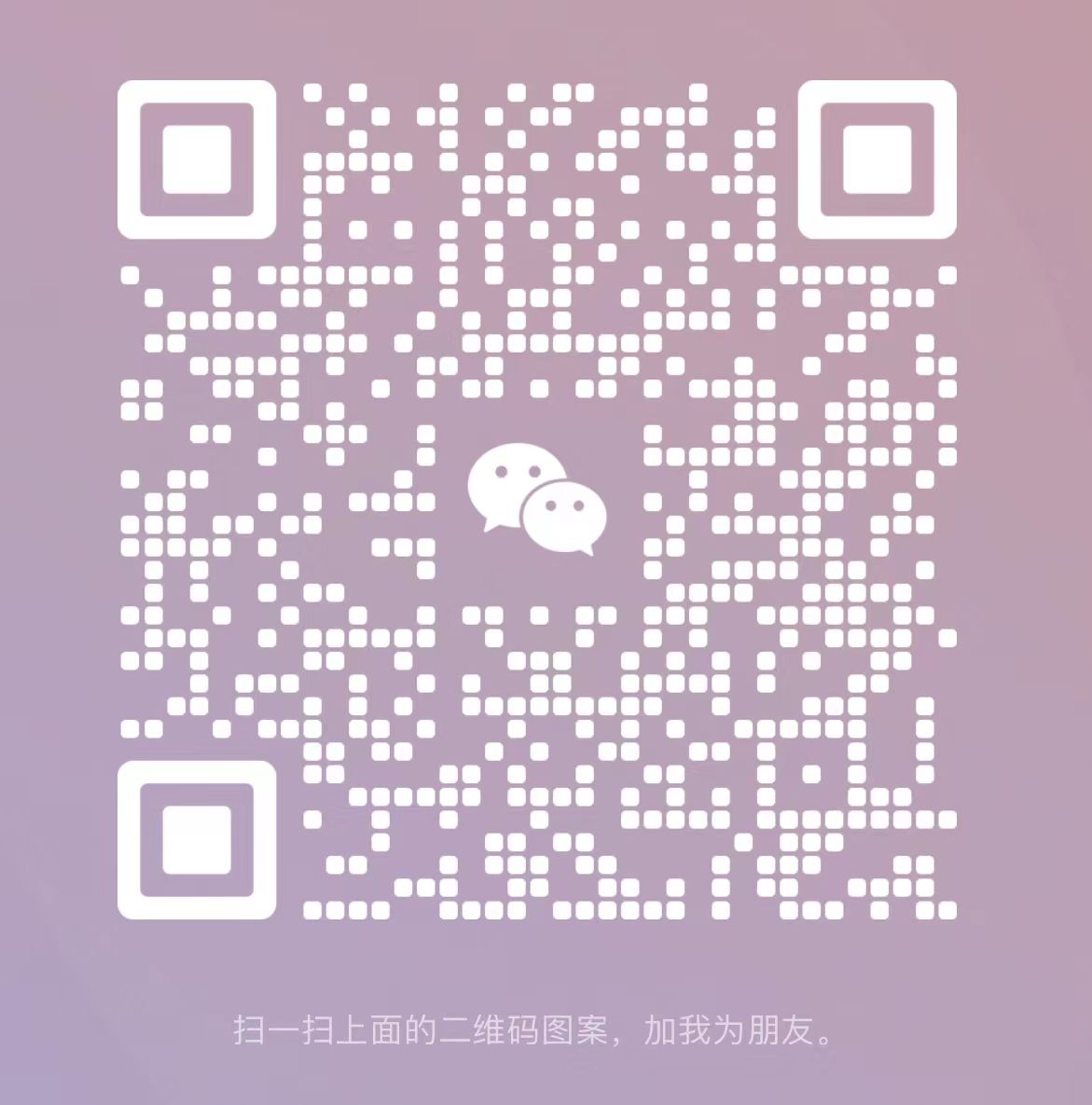 G_20230623112352.jpg