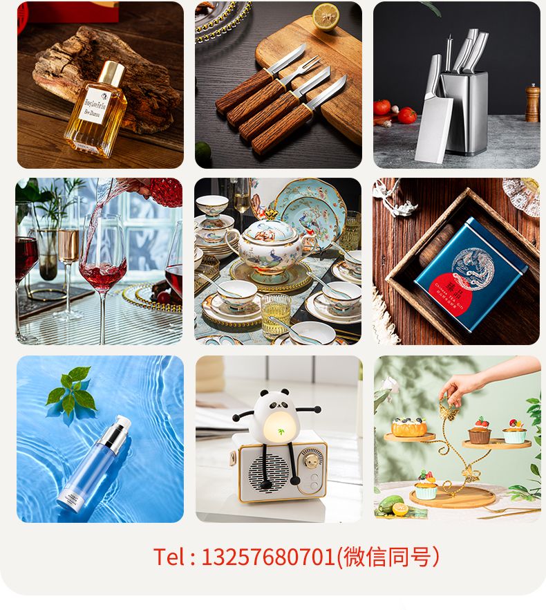 e8f2d521e347e1d6cadefeced1a6646.jpg