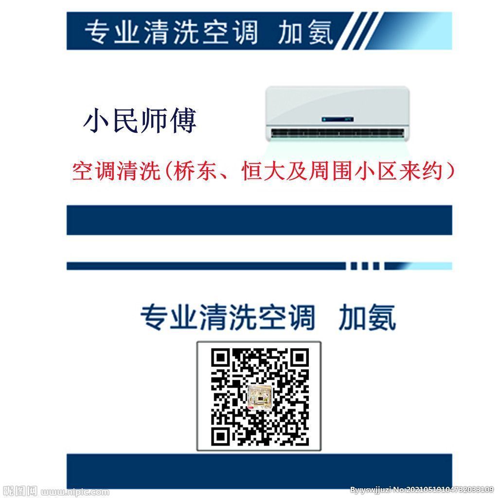 111814seia2epprexdqqhe.jpg