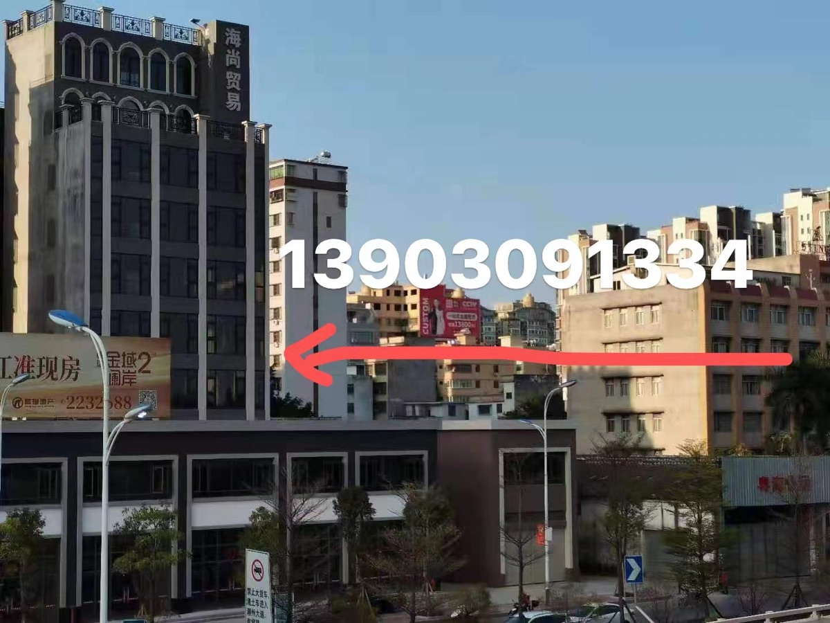 244F6E05-958C-4928-8933-0AEA8A901D5C.jpeg