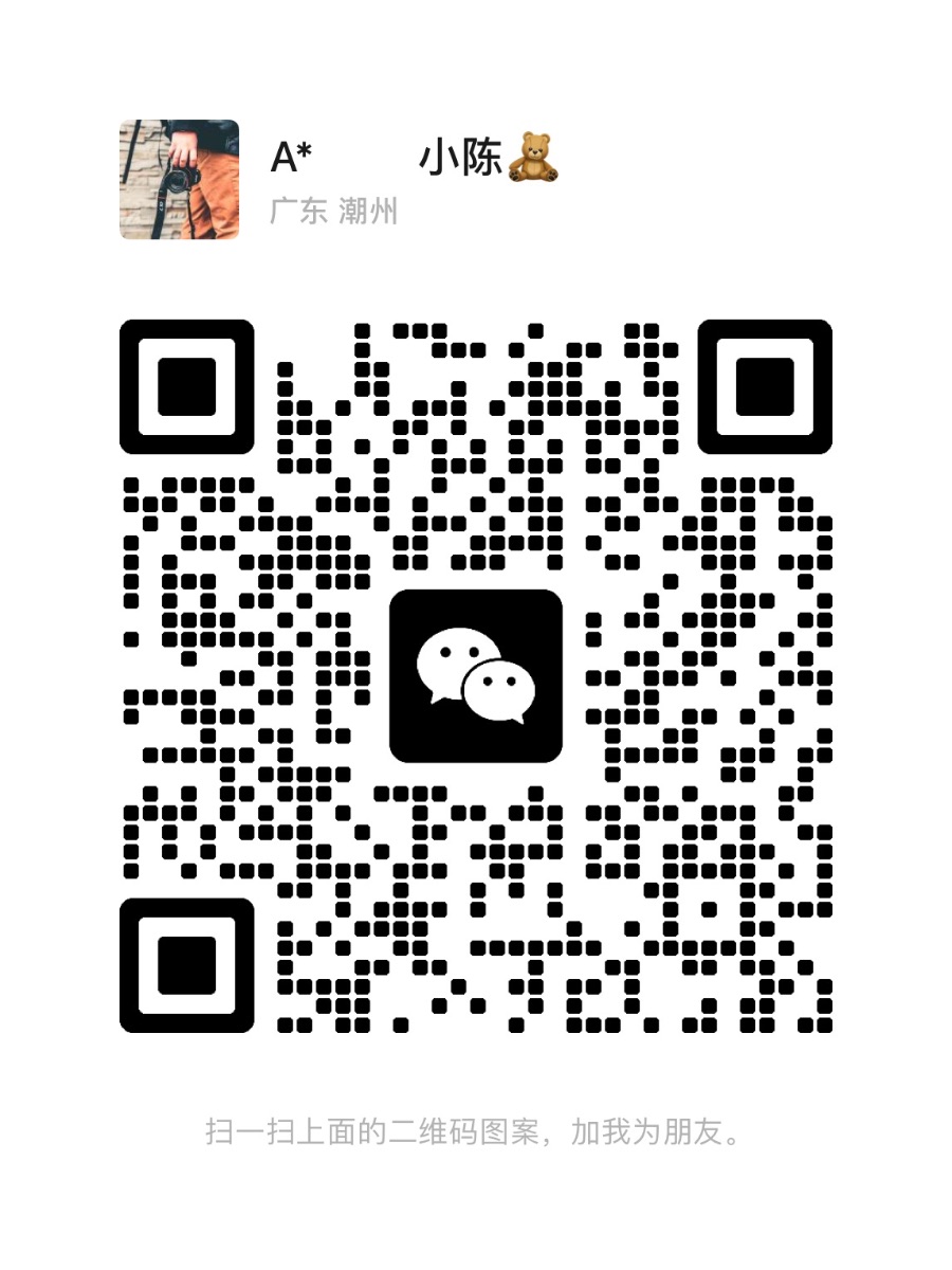9BF69BF1-95DF-403B-B6C0-D15B4A96AFA5.jpeg
