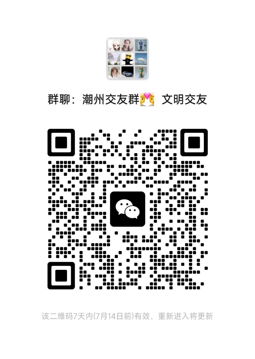 mmqrcode1720332743855.png