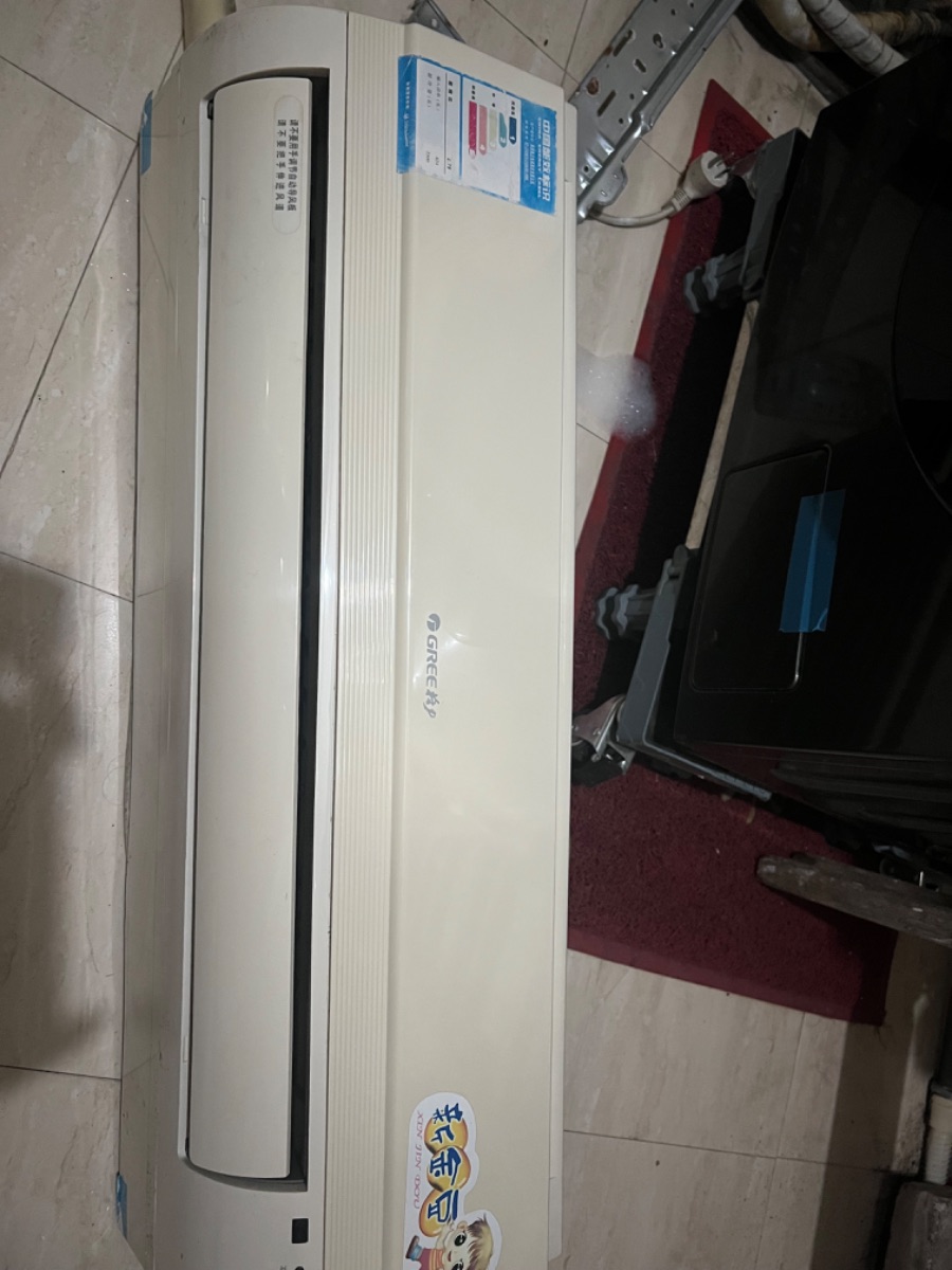 IMG_0586.jpeg