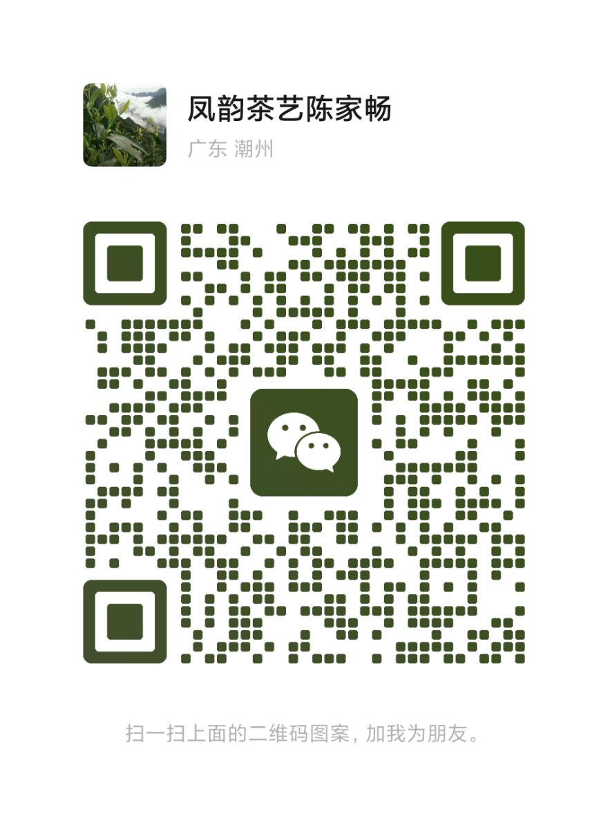 mmqrcode1720532284263.png