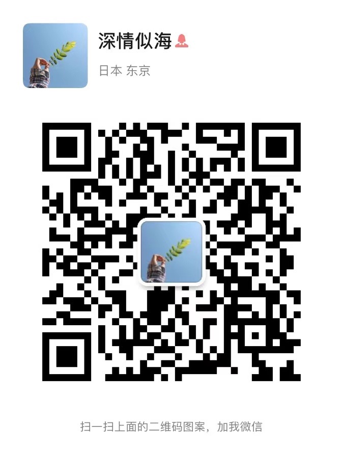 2B6468AF-94F9-4DCE-8D6F-39DDE7BBD8CB.jpeg