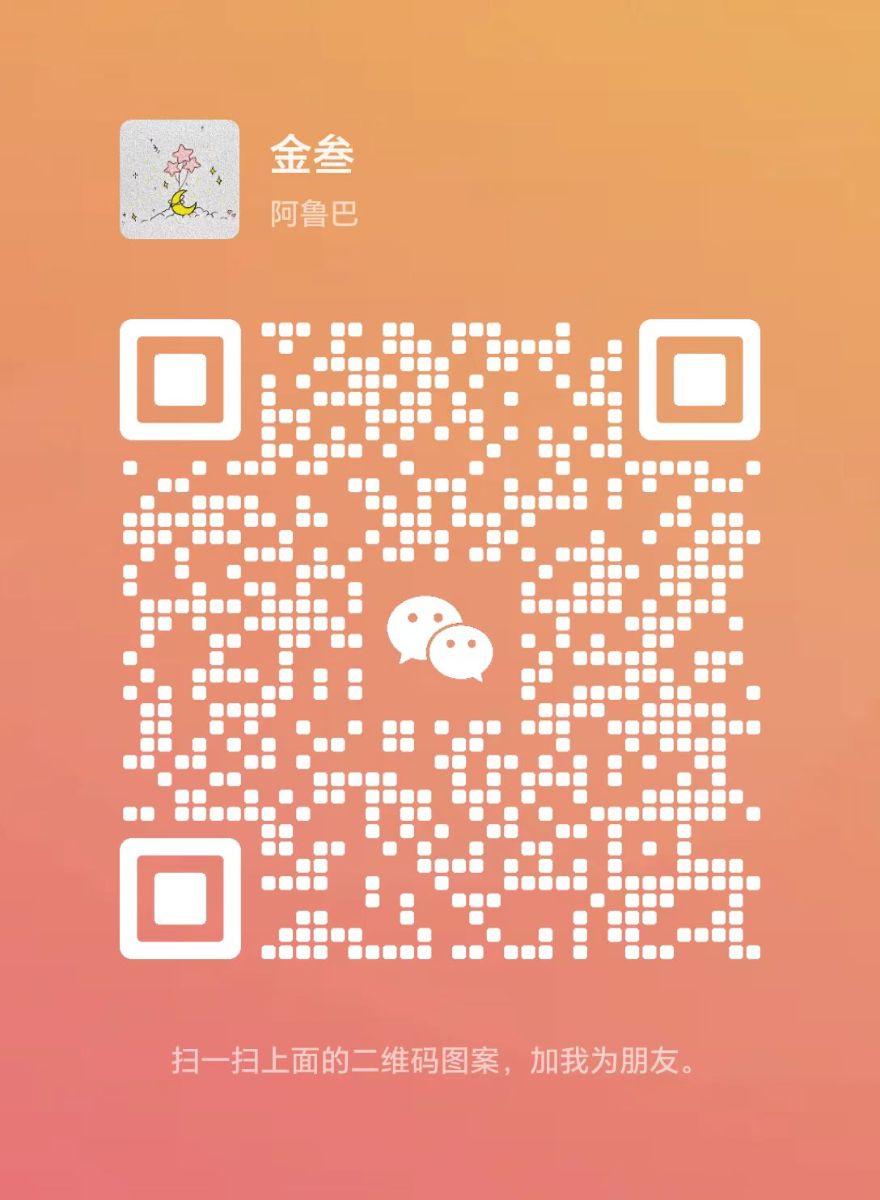 G_20240711193651.jpg