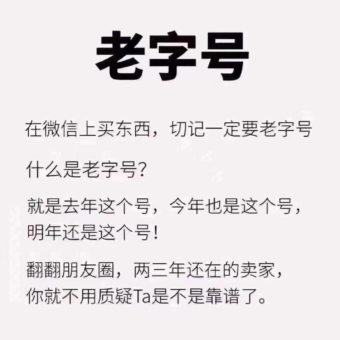 BAE88C0D-6C0D-4D44-A3E9-46835CC6D791.jpeg