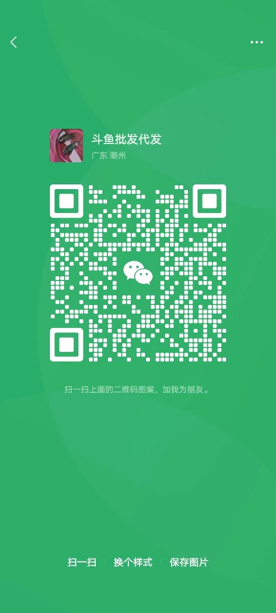 e7ab45fdf634f8340be7c0d2bf9fc19a.jpeg