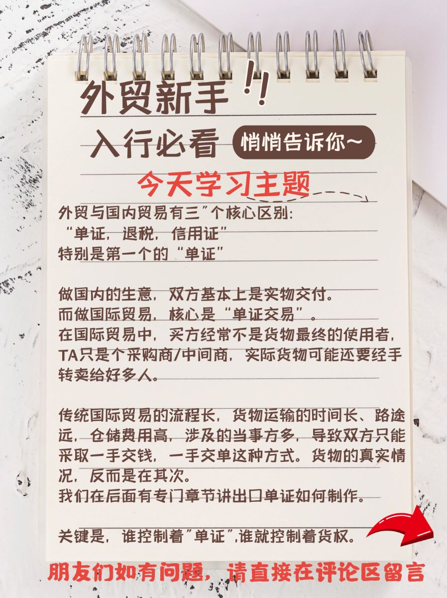 e6e59537-dc0e-493c-9753-09cae6c16a6f-1.png