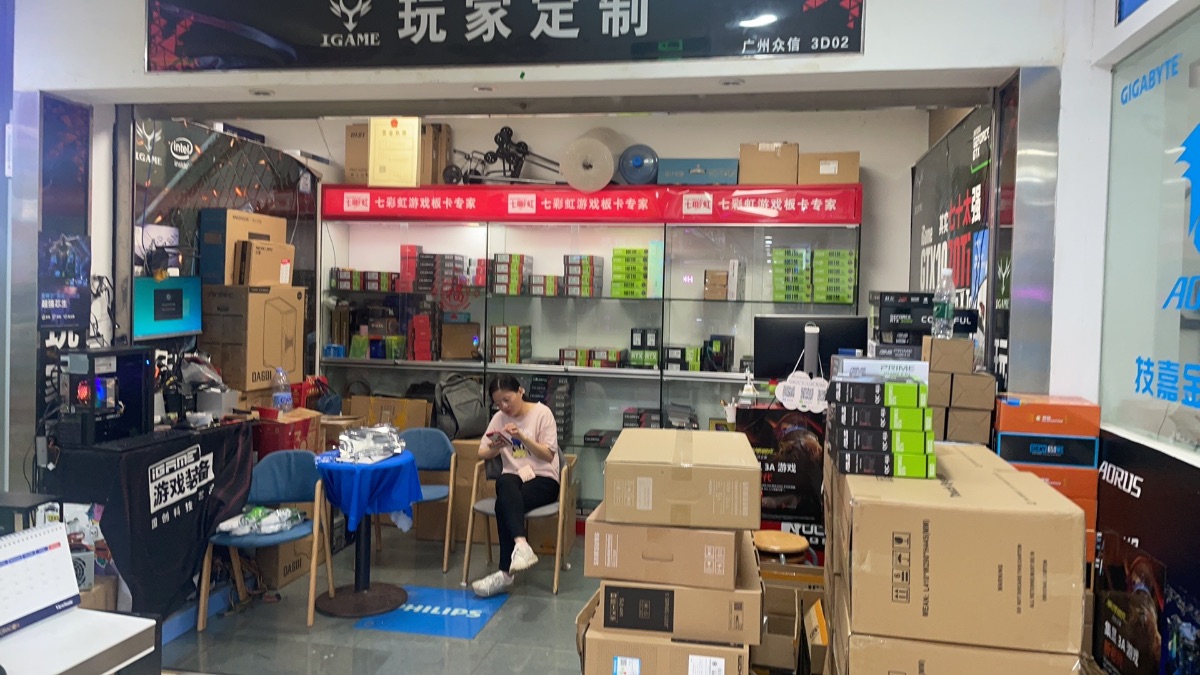 IMG_1055.jpeg