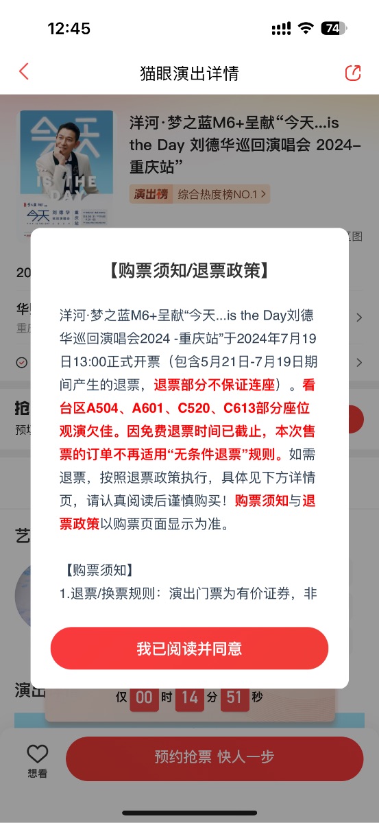 IMG_2751.png