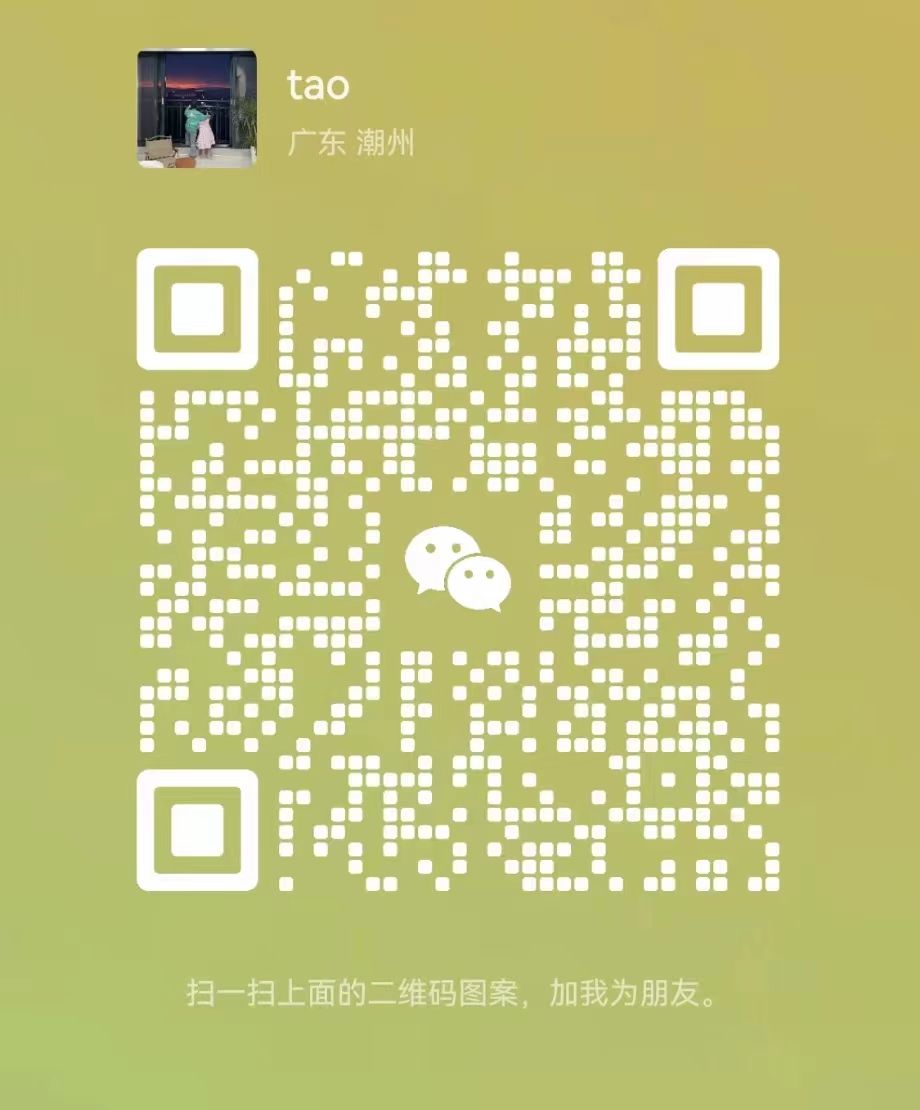 G_20240719165431.jpg