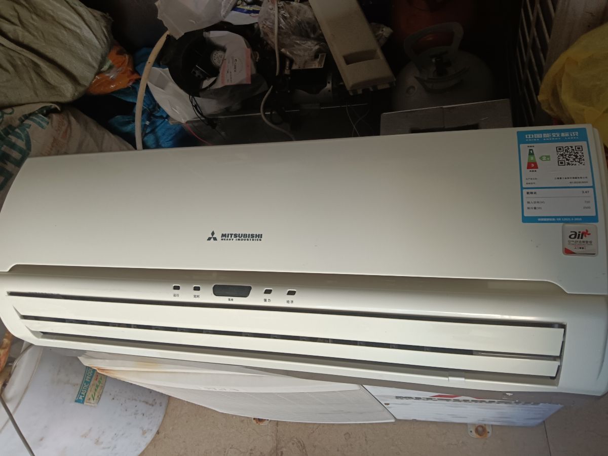 G_20240718113854.jpg