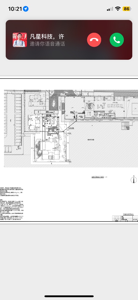 IMG_1258.png