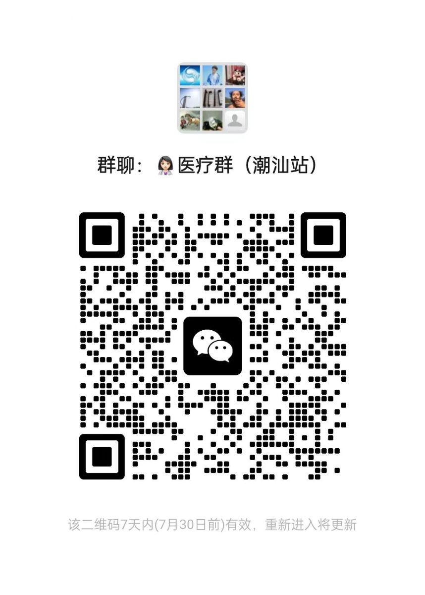 mmexport1721726202732.jpg