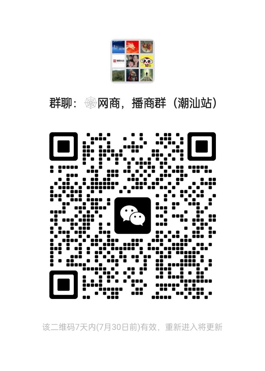 mmexport1721726733828.jpg