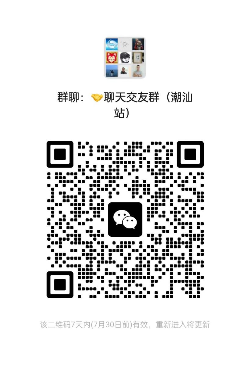 mmexport1721726738149.jpg