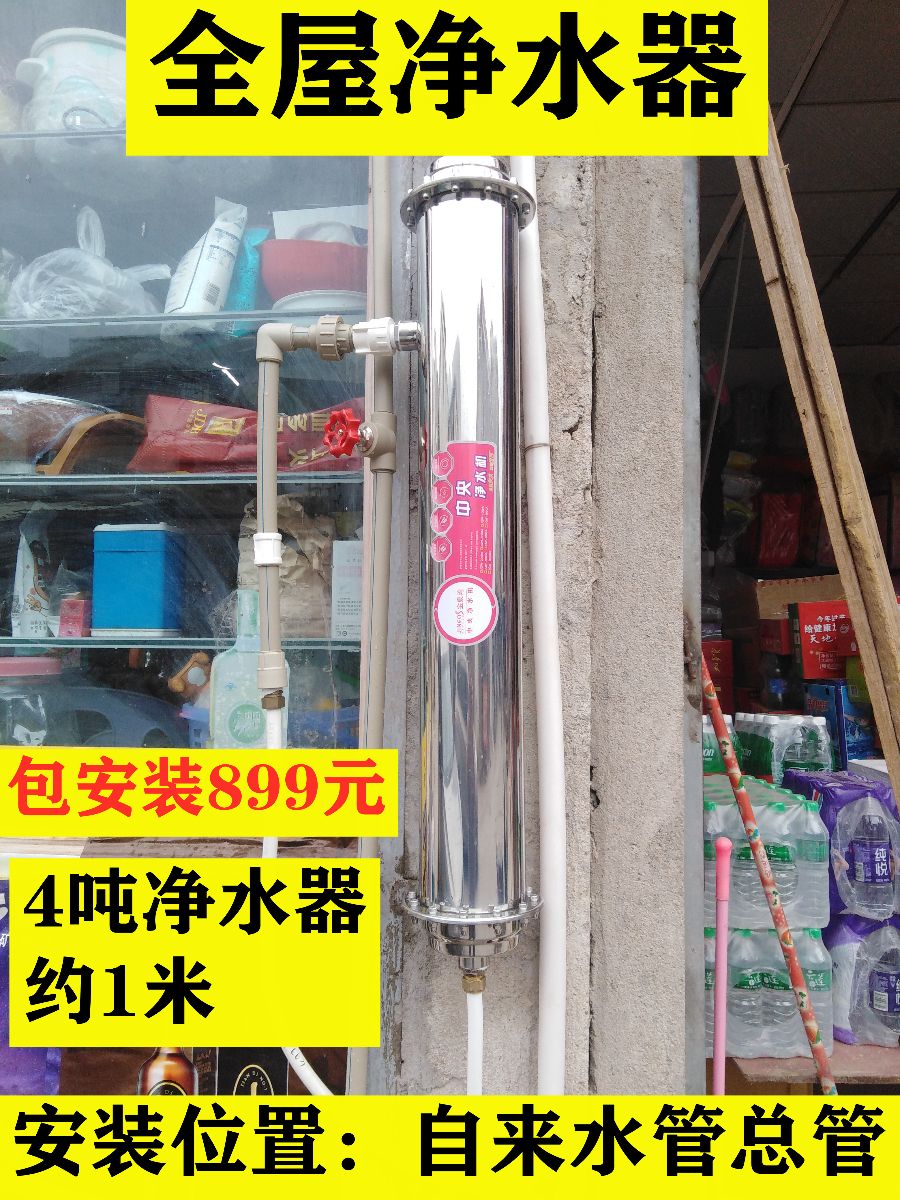 hK4h899.jpg