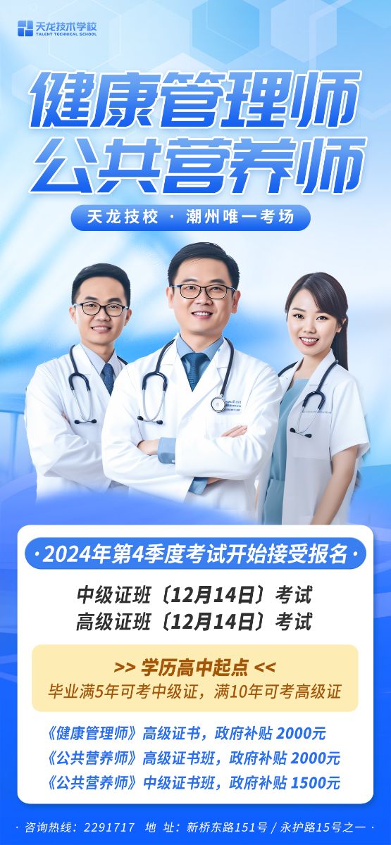 da8a6edb27db2b5f1ed0d60ffcaa7a1.jpg