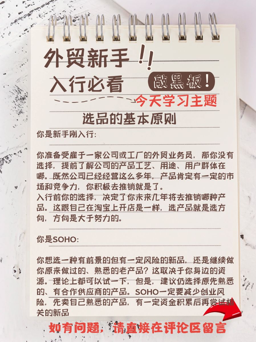 8f95037a-d74a-4b9f-8852-533d6cd5ab05-1.png