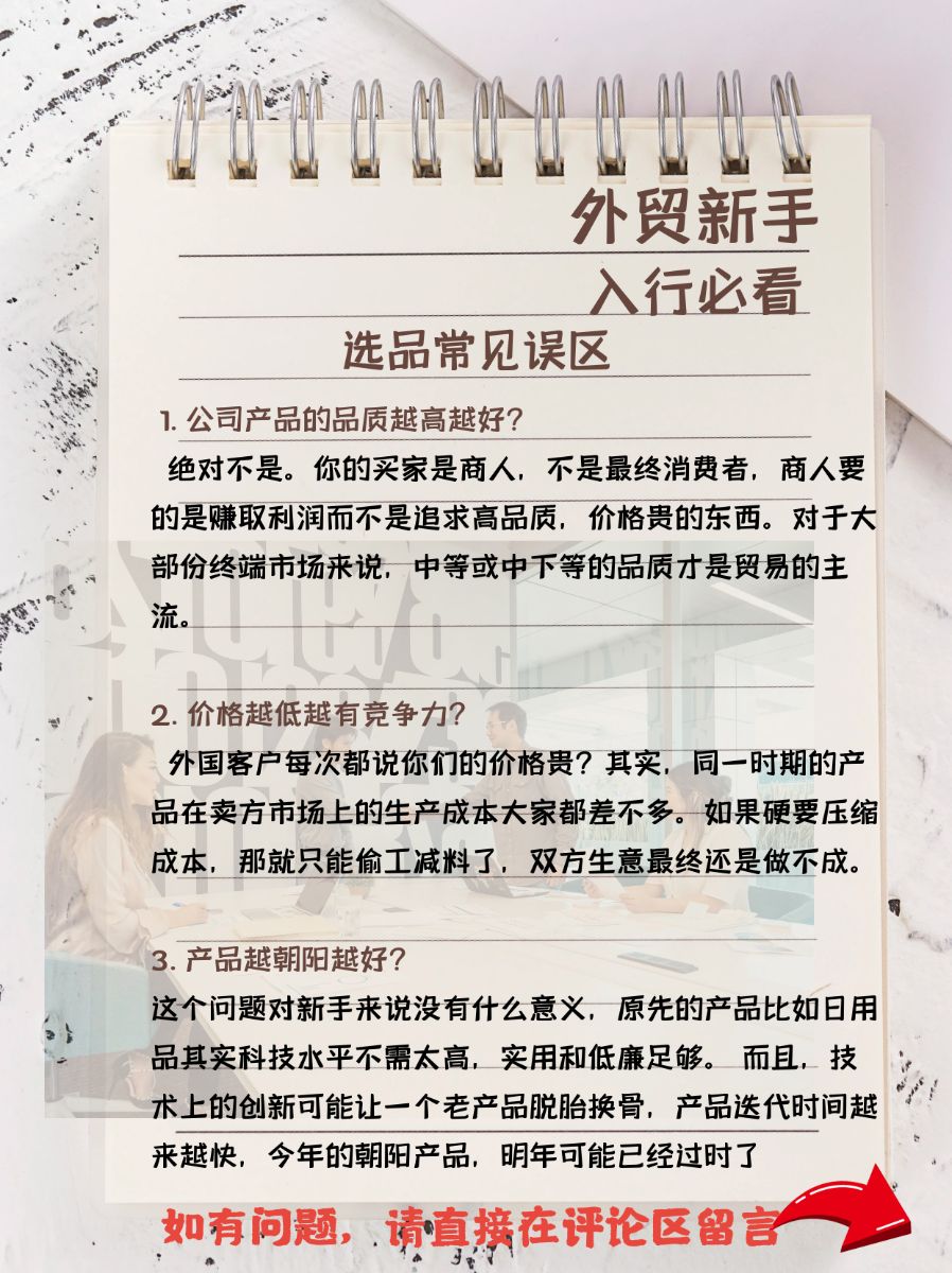 8f95037a-d74a-4b9f-8852-533d6cd5ab05-2.png