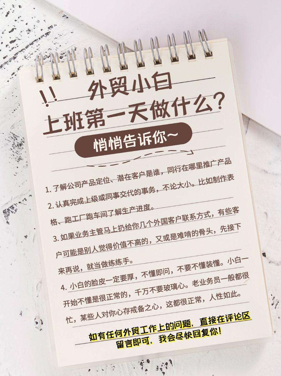 745519ee-80c7-4751-adaa-24bc9acaf2ab-2.png